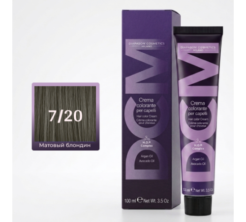 DCM Hair Color Cream HOP Complex 7.20 Перманентный краситель для волос с низким содержанием аммиака 100 ml