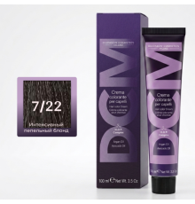 DCM Hair Color Cream HOP Complex 7.22 Перманентный краситель для волос с низким содержанием аммиака 100 ml