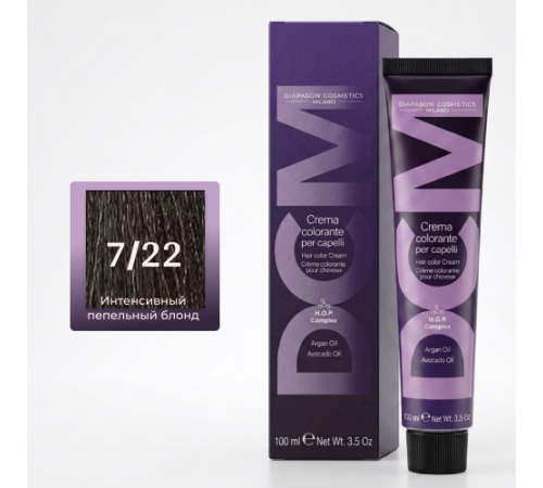 DCM Hair Color Cream HOP Complex 7.22 Перманентный краситель для волос с низким содержанием аммиака 100 ml